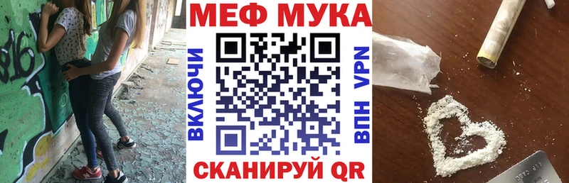 Хочу наркоту Коряжма ГАШ  АМФЕТАМИН  Мефедрон 