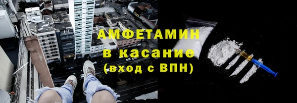 метадон Белокуриха