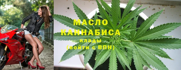 ALPHA PVP Беломорск