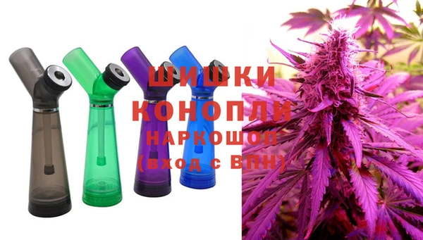 альфа пвп Белоозёрский