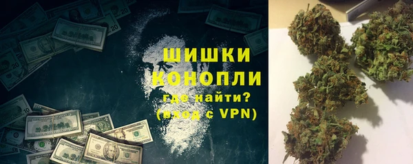 альфа пвп Белоозёрский