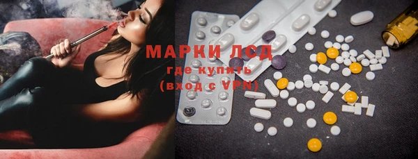 метадон Белокуриха