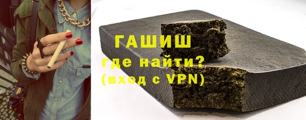 метадон Белокуриха