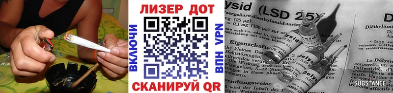 Наркотические марки 1,8мг Коряжма